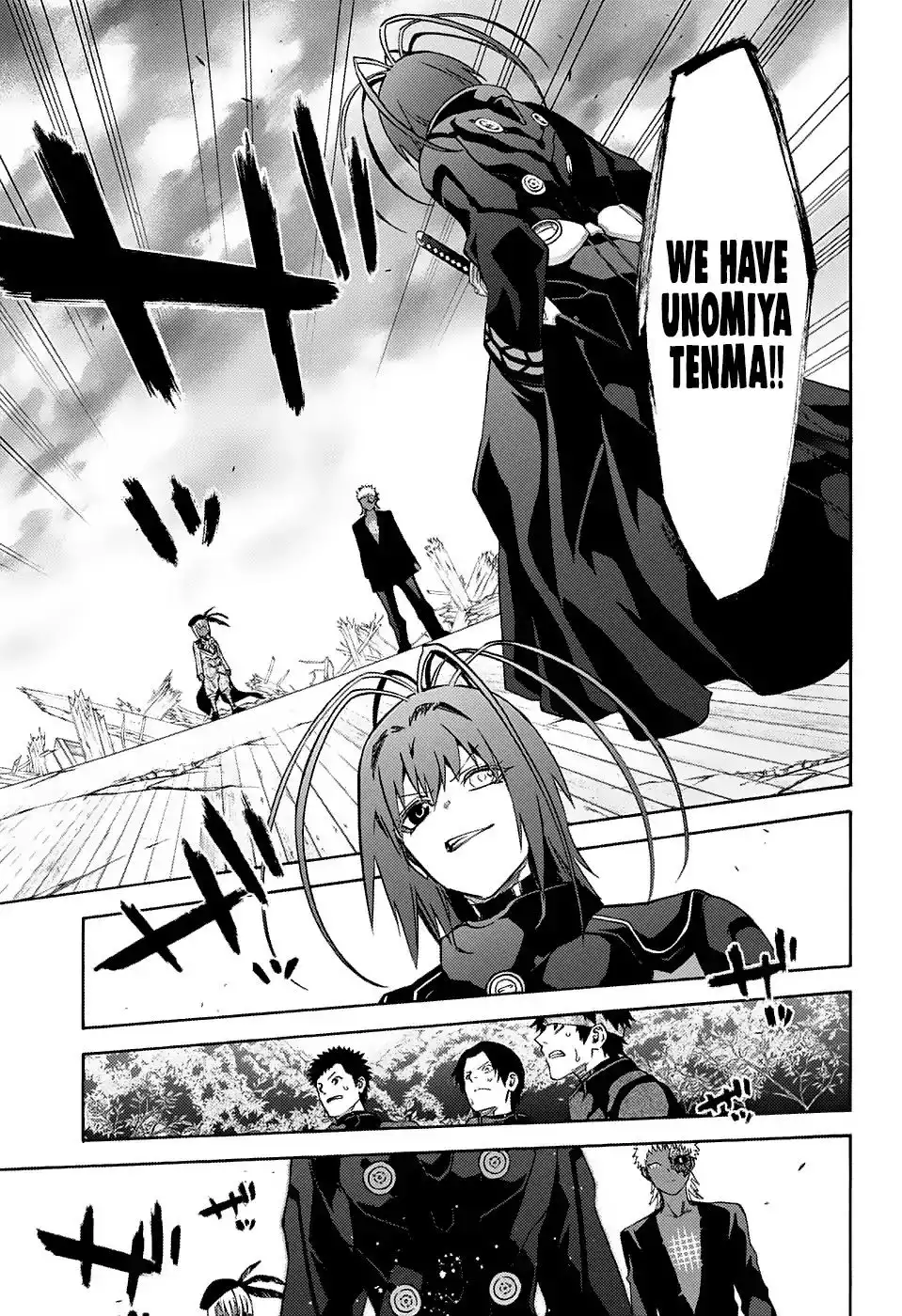 Sousei no Onmyouji Chapter 68 7